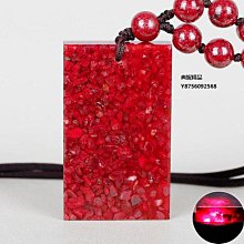 原礦硃砂招財開運手鍊 原礦帝王砂回紋珠佛珠避邪手鍊 本命年招財辟邪 時尚首飾 生日禮物 男女情侶款（10mm）-玲瓏心飾 歷史價格詳細信息