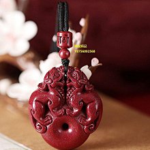 天然硃砂平安扣紅繩手錬女編織手繩純銀本命年轉運珠情侶好運腳鍊選免運 歷史價格詳細信息