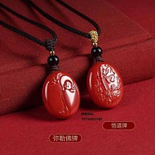 彌勒佛招財納福如意吉祥客廳辦公室擺件供奉保平安笑佛大肚佛像 歷史價格詳細信息