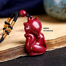 硃砂掛件天然紫金砂小佛蓮花車掛DIY手編配件 歷史價格詳細信息