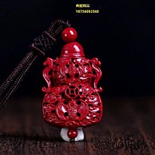 高含量天然原礦硃砂十二生肖手機鏈紫金砂S925銀龍本命佛掛件飾品  露天市集  全台最大的網路購物市集 歷史價格詳細信息