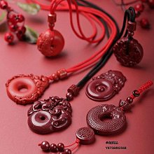 天然硃砂平安扣紅繩手錬女編織手繩純銀本命年轉運珠情侶好運腳鍊選免運 歷史價格詳細信息