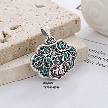 足銀S990馬上有錢2023年新款潮逢賭必發發財麻將手鍊銅錢手鍊 歷史價格詳細信息