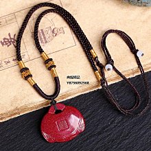 高含量天然原礦硃砂十二生肖手機鏈紫金砂S925銀龍本命佛掛件飾品  露天市集  全台最大的網路購物市集 歷史價格詳細信息