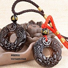 天然冰種黑曜石吊墜男女屬兔文殊普賢菩薩虎本命佛hu身本命年項鏈 歷史價格詳細信息