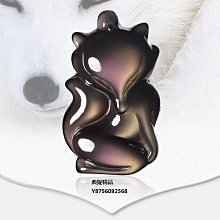 (I42)二手書售出不退~推理小說~不公平的人是誰~ 歷史價格詳細信息