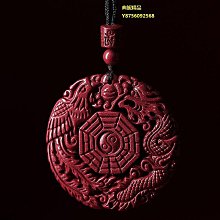 硃砂掛件天然紫金砂小佛蓮花車掛DIY手編配件 歷史價格詳細信息