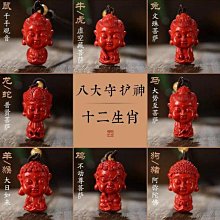 原神烏沙博蒂卡齊娜cos鞋cosplay鞋定制[金隆動漫] 歷史價格詳細信息