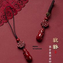 精品招財紫金鼠手串雕刻蓮花座菩提手串繞指柔菩提子文玩佛珠男女 歷史價格詳細信息