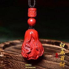 天然原礦高含量（含量90%）硃砂散珠朱砂圓珠自制手鏈DIY開運佛珠手珠串珠飾品材料混搭各類風水轉運手串珠子 10mm1顆 歷史價格詳細信息