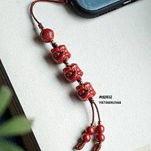 天然硃砂醒獅汽車鑰匙扣掛件高含量硃砂吊墜男女款簡約好運納福 歷史價格詳細信息