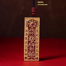 硃砂掛件天然紫金砂小佛蓮花車掛DIY手編配件 歷史價格詳細信息