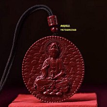 天然原礦高含量硃砂老型珠手串帝王砂桶珠本命年紅色手鍊 歷史價格詳細信息