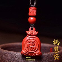 福慧雞絲麵5入海鮮風味 歷史價格詳細信息