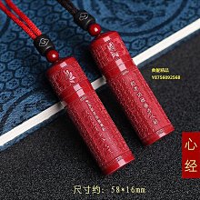 天然原礦高含量紫金砂雙貔貅回紋珠手鏈 情侶款招財進寶貔貅手串 歷史價格詳細信息