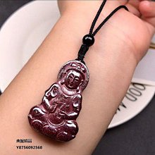 天然硃砂店觀世音菩薩吊墜紫金砂南海觀音項鍊男平安掛件 歷史價格詳細信息