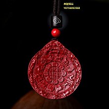 天然原礦九頁巖蒙天珠筒珠掛件天眼鎖骨鏈男女款掛件，尺寸41*5007 歷史價格詳細信息