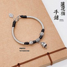 足銀990百朝鳳鳳凰髮簪髮釵純銀古風優雅復古古裝盤發母親節 歷史價格詳細信息