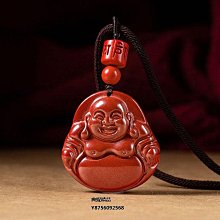 彌勒佛招財納福如意吉祥客廳辦公室擺件供奉保平安笑佛大肚佛像 歷史價格詳細信息