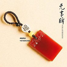 多瑪 百尊多瑪 法器 供品 尼泊爾 佛教 藏傳佛教 歷史價格詳細信息