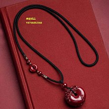 【硃砂原礦紫金砂貔貅招財手串】天然硃砂貔貅手串原礦高含量紫金砂手鍊男女款本命年招財手鍊避邪手串轉運-玲瓏心飾 歷史價格詳細信息