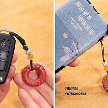 平安納福硃砂平安扣配珠雙流蘇★招福★轉運★保平安◇汽車掛飾◇新年禮品◇祈福吊飾★雙貔貅 歷史價格詳細信息