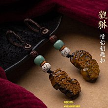 原創天然藍虎眼石手鏈虎睛石手串4mm圓珠貓眼腳鏈項鏈顯白女禮物 歷史價格詳細信息