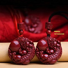 硃砂掛件天然紫金砂小佛蓮花車掛DIY手編配件 歷史價格詳細信息