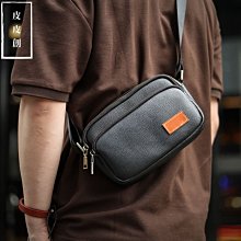 『皮皮創』原創設計手作真皮方形盒子包。暗黑山本風定型挺括迷你箱子包小相機包小眾設計師款小方包性別模糊款男女迷你小手機包 歷史價格詳細信息