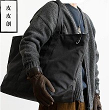 『皮皮創』原創設計手作尼龍後背包。高品質防水尼龍布雙肩背包男女大容量時尚大方輕便書包旅行休閒背包 歷史價格詳細信息