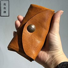 零錢包 真皮 手拿包-純色簡約雙拉鍊牛皮女包包5色73wz24[獨家進口][米蘭精品] 歷史價格詳細信息