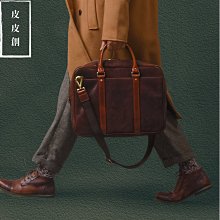 『皮皮創』原創設計手作真皮公事包。日系簡約大容量頭層植鞣牛皮通勤電腦包高級質感真皮手提單肩斜背包 歷史價格詳細信息