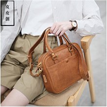 『皮皮創』原創設計手作真皮公事包。日系簡約大容量頭層植鞣牛皮通勤電腦包高級質感真皮手提單肩斜背包 歷史價格詳細信息