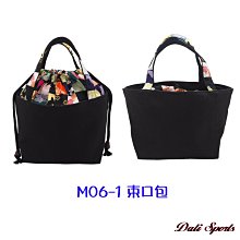 巧可  換鞋凳家用門口鞋櫃坐凳壹體可坐式小凳子軟包鞋架入戶簡易穿鞋凳 歷史價格詳細信息