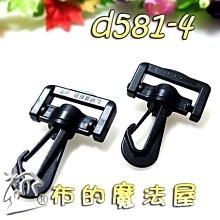 買2送2 4入組 貼無痕跡 防水防潮工具掛架 可承重達5000公克 歷史價格詳細信息