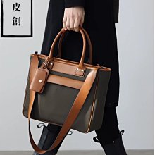 『皮皮創』原創設計手作尼龍斜背包。簡約日系潮款男女極簡百搭通勤斜紋色織防水尼龍手機包拼接頭層牛皮包邊精緻小巧肩背包 歷史價格詳細信息