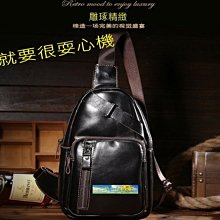 英國歐司朗U52/5U4G,測試值100%，霉屏勺子環成色好6784 歷史價格詳細信息