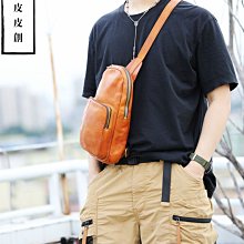 潮汕純手工彩繪婚慶花籃傳統婚嫁娶結婚喜慶用品花籃竹籃子竹製品 歷史價格詳細信息