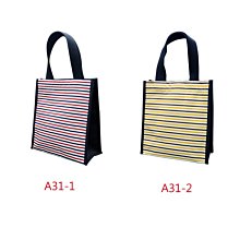 手提袋系列 可愛插圖 多款圖案 大容量 A4袋 手提袋 大口徑 肩背包 內袋收納 純棉袋 SF-016640 - 歷史價格詳細信息