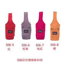 活動特惠中~【Qubii Duo備份豆腐卡娜赫拉的小動物】-萌萌P助(白) 有送限量收納袋 歷史價格詳細信息