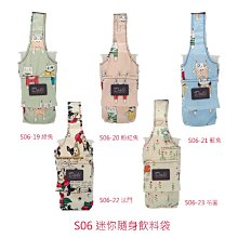 活動特惠中~【Qubii Duo備份豆腐卡娜赫拉的小動物】-萌萌P助(白) 有送限量收納袋 歷史價格詳細信息