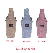 活動特惠中~【Qubii Duo備份豆腐卡娜赫拉的小動物】-萌萌P助(白) 有送限量收納袋 歷史價格詳細信息