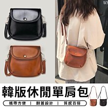 韓國ins學院風小清新雙肩包 日系chic大容量書包森系學生百搭背包 歷史價格詳細信息