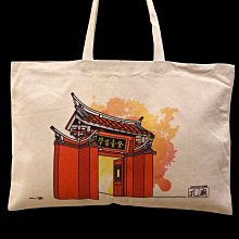 《94便宜免運》鸿雁（HONYAR）IHC8325B智能插座 WIFI控制 5孔10A 计量型 歷史價格詳細信息