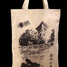 《94便宜免運》鸿雁（HONYAR）IHC8325B智能插座 WIFI控制 5孔10A 计量型 歷史價格詳細信息