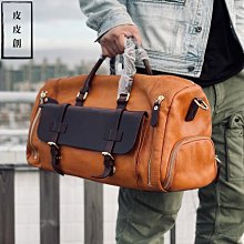 『皮皮創』原創設計手作真皮旅行包。英倫風復古黑色頭層植鞣牛皮短途旅行袋手提單肩斜背包大容量都市運動健身包出差商務休閒包男 歷史價格詳細信息