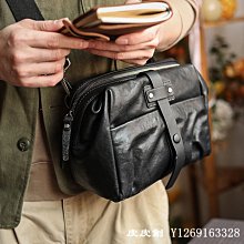 通勤包  上班包 男士手提包單肩商務公文包男包橫款休閒韓版潮斜背包A4文件電腦包--麥包包 歷史價格詳細信息