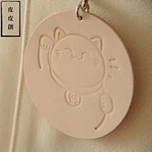 超可愛貓咪零錢包 歷史價格詳細信息