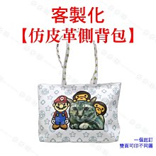 周同學公仔悠遊卡-星際旅行者(受託代銷) 歷史價格詳細信息