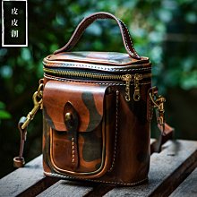 『皮皮創』原創設計手作真皮水桶包。復古文藝頭層植鞣牛皮撞色斜背包 小眾質感小眾通勤真皮斜背迷你小包包 歷史價格詳細信息